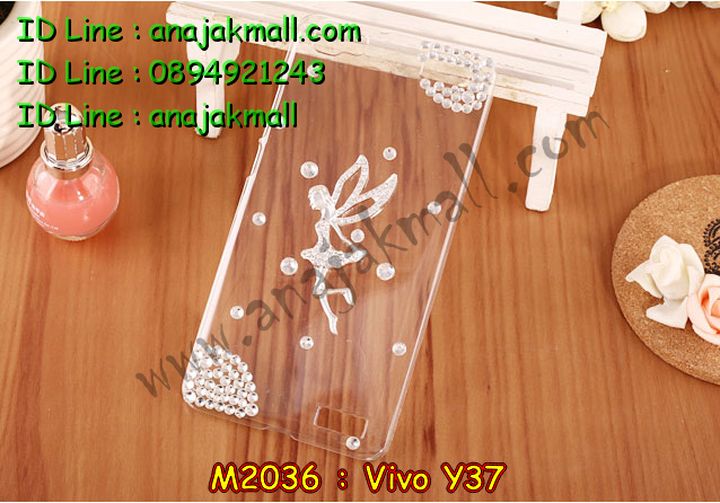 เคสหนัง Vivo Y37,รับสกรีนเคส Vivo Y37,เคสไดอารี่ Vivo Y37,เคสฝาพับ Vivo Y37,สกรีนลาย Vivo Y37,เคสซิลิโคน Vivo Y37,เคสพิมพ์ลาย Vivo Y37,เคสสกรีนฝาพับวีโว Y37,เคสหนังไดอารี่ Vivo Y37,เคสการ์ตูน Vivo Y37,เคสแข็ง Vivo Y37,เคสนิ่ม Vivo Y37,เคสนิ่มลายการ์ตูน Vivo Y37,เคสยางการ์ตูน Vivo Y37,เคสยางสกรีน 3 มิติ Vivo Y37,เคสยางลายการ์ตูน Vivo Y37,เคสยางหูกระต่าย Vivo Y37,เคสตกแต่งเพชร Vivo Y37,เคสแข็งประดับ Vivo Y37,เคสยางนิ่มนูน 3d Vivo Y37,เคสลายการ์ตูนนูน3 มิติ Vivo Y37,สกรีนลายการ์ตูน Vivo Y37,สกรีนเคสมือถือ Vivo Y37,เคสแข็งลายการ์ตูน 3d Vivo Y37,เคสยางลายการ์ตูน 3d Vivo Y37,เคสหูกระต่าย Vivo Y37,เคสสายสะพาย Vivo Y37,เคสแข็งนูน 3d Vivo Y37,ซองหนังการ์ตูน Vivo Y37,ซองคล้องคอ Vivo Y37,เคสประดับแต่งเพชร Vivo Y37,กรอบอลูมิเนียม Vivo Y37,เคสฝาพับประดับ Vivo Y37,เคสขอบโลหะอลูมิเนียม Vivo Y37,เคสอลูมิเนียม Vivo Y37,เคสสกรีน 3 มิติ Vivo Y37,เคสลายนูน 3D Vivo Y37,เคสการ์ตูน3 มิติ Vivo Y37,เคสหนังสกรีนลาย Vivo Y37,เคสหนังสกรีน 3 มิติ Vivo Y37,เคสบัมเปอร์อลูมิเนียม Vivo Y37,เคสกรอบบัมเปอร์ Vivo Y37,bumper Vivo Y37